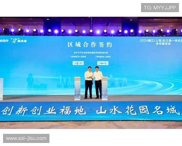 长三角钻石联赛创新异地合作办赛模式获得各界广泛认可与积极响应